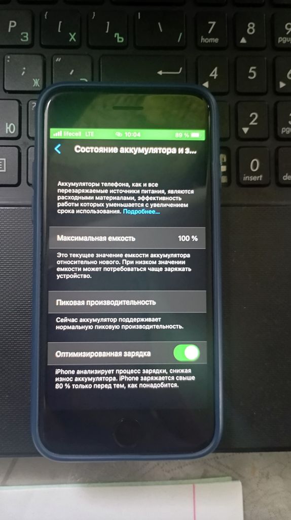 Дешиво Apple iPhone 8 64GB Space Gray (MQ6G2) с ломбарда