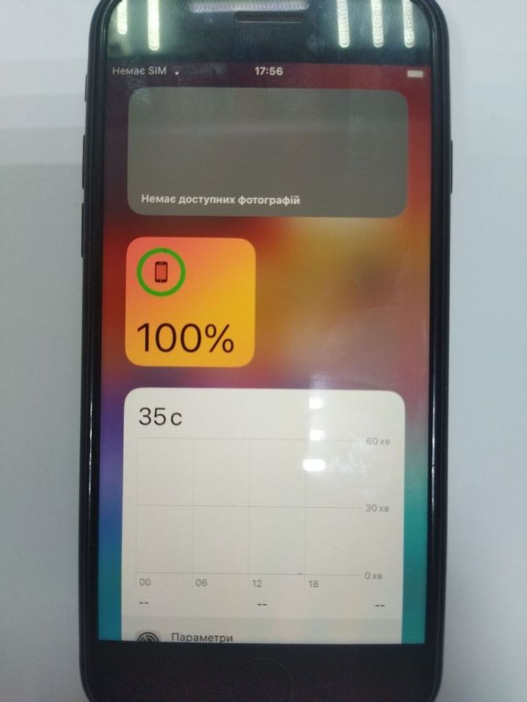 Дешиво Apple iphone se 2022 64gb с ломбарда