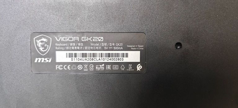 Msi vigor gk20 Код:01-200574835. Изображение 5