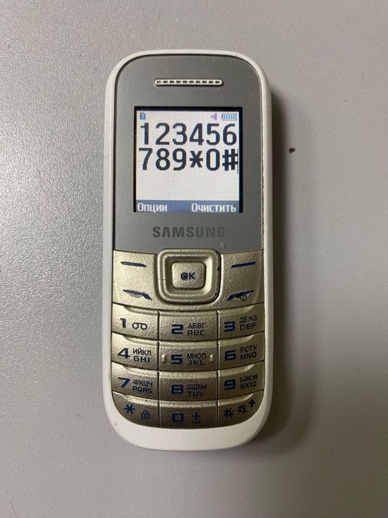 Оголошення Samsung e1200 Б/У