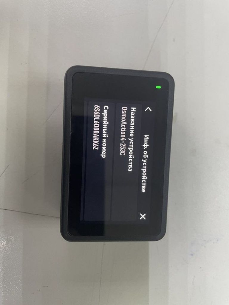 Объявление Dji Osmo Action 4 Standard Combo (CP.OS.00000269.01) Б/У