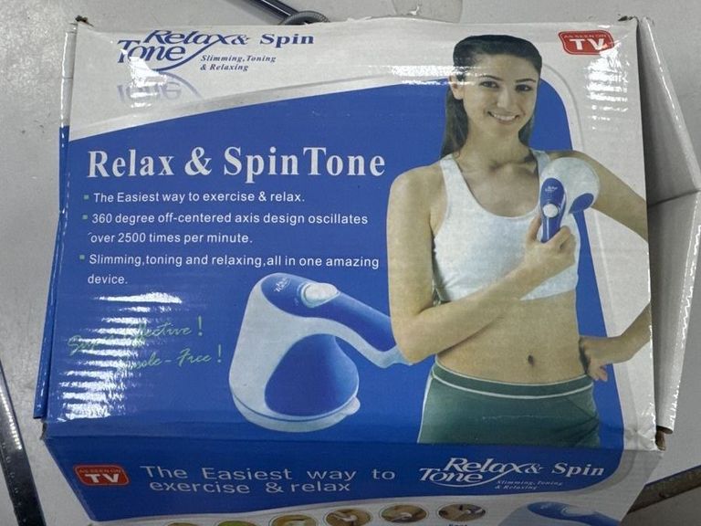 Купити Relax ma-116 Б/У