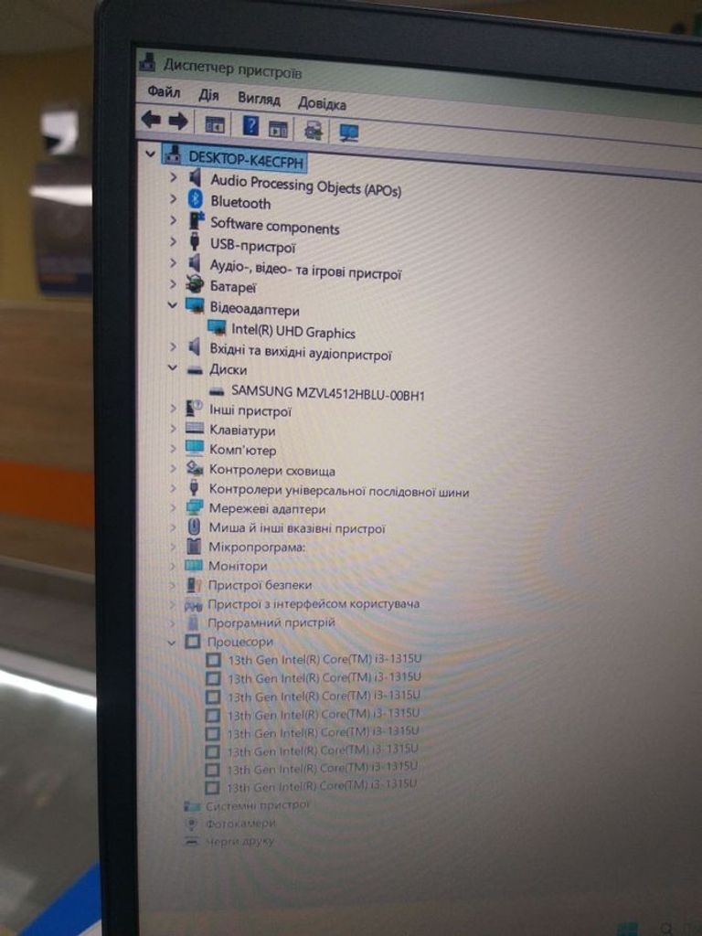 Купити Hp 15/core i3-1315u ddr5/8gb ddr5/hdd *відсутній/ssd 512 gb/*інтегрована Б/У