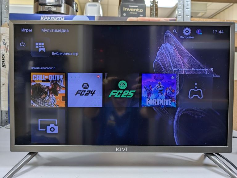 Купить Sony PlayStation 5 Digital Edition 825GB Б/У