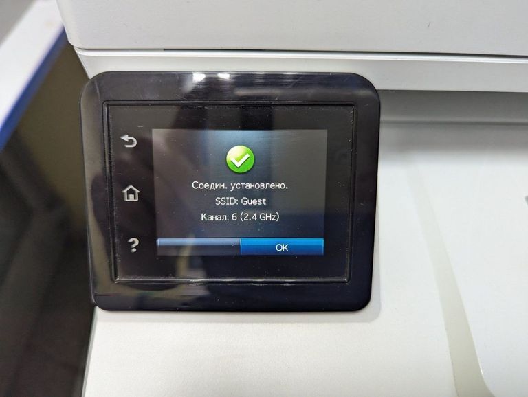 Дешиво Hp laserjet pro m227fdw с ломбарда