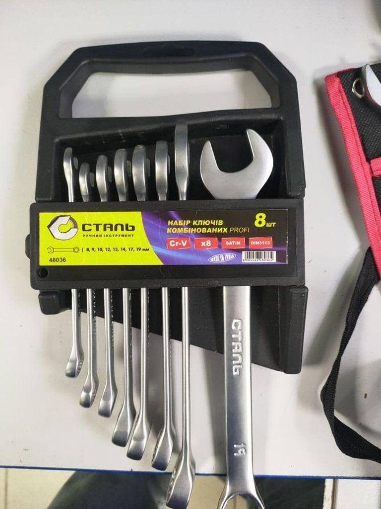 Купити Сталь 48036 Б/У