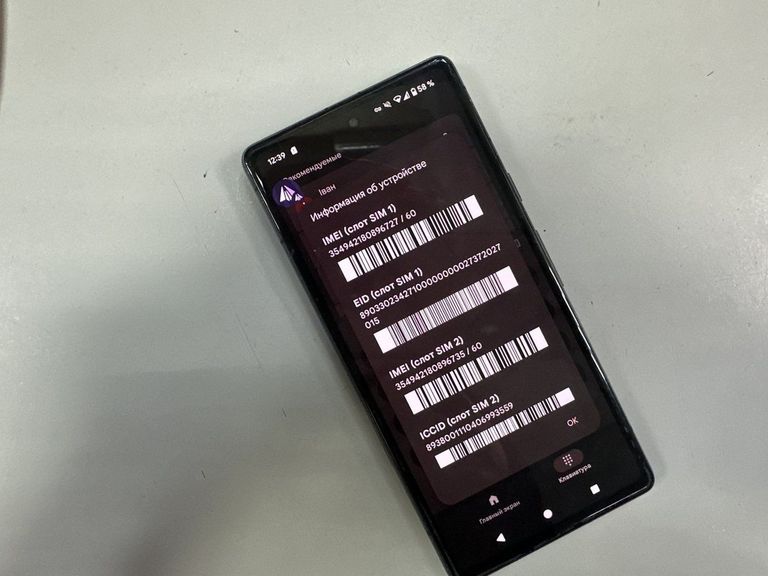 Купить Google pixel 7a 8/128gb Б/У