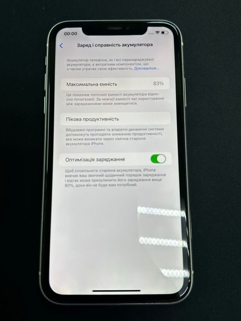 Apple iphone 11 64gb Код:01-200744181. Изображение 8