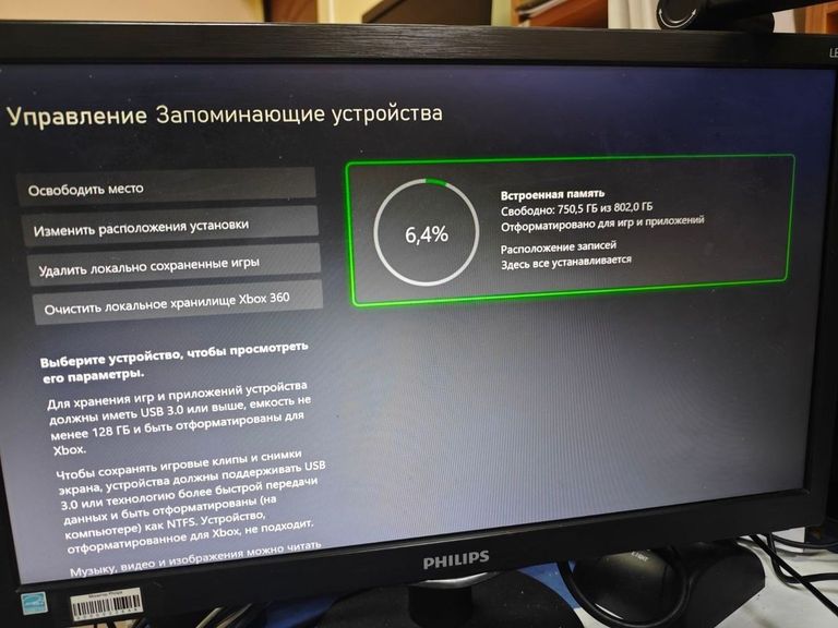 Microsoft xbox series x 1tb Код:01-200749782. Зображення 10