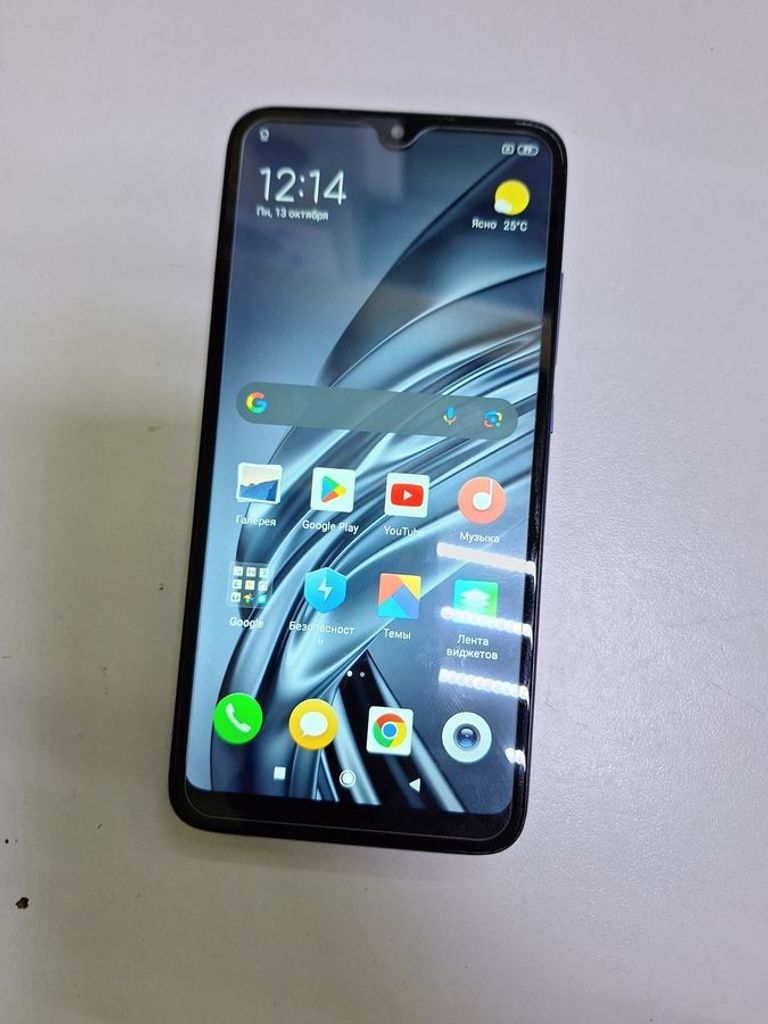 Розпродаж Xiaomi Redmi 7 4/64GB Blue, продавець Техноскарб