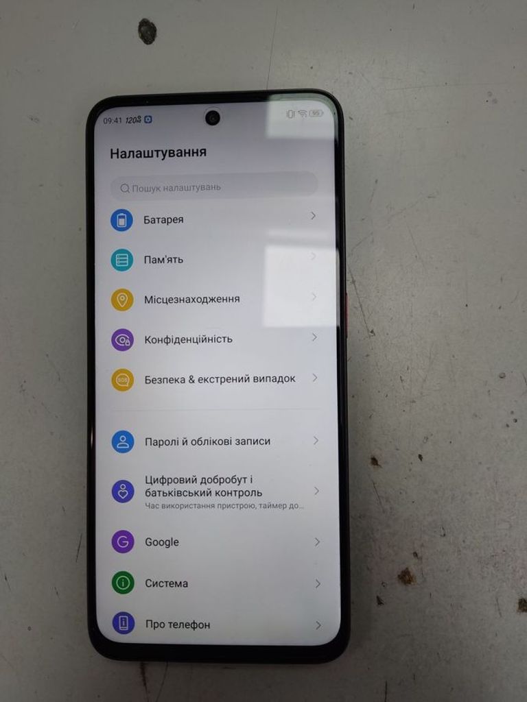 Купить Zte nubia neo 2 5g 8/256gb Б/У
