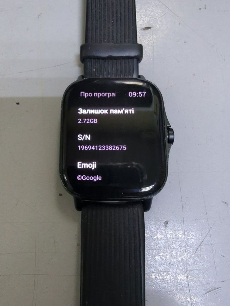 Оголошення Amazfit gtr 2 Б/У