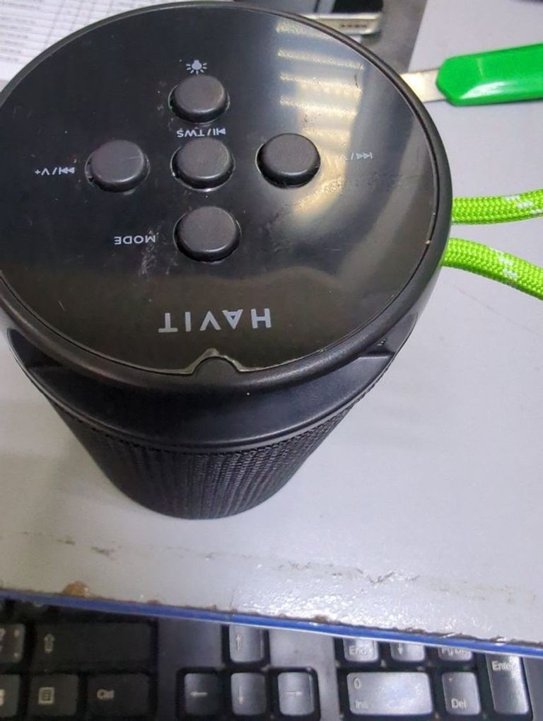 Оголошення Havit hv-sk897bt Б/У