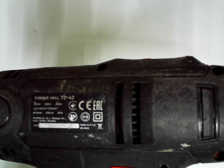 Дешево Dnipro-M td-42 з ломбарду