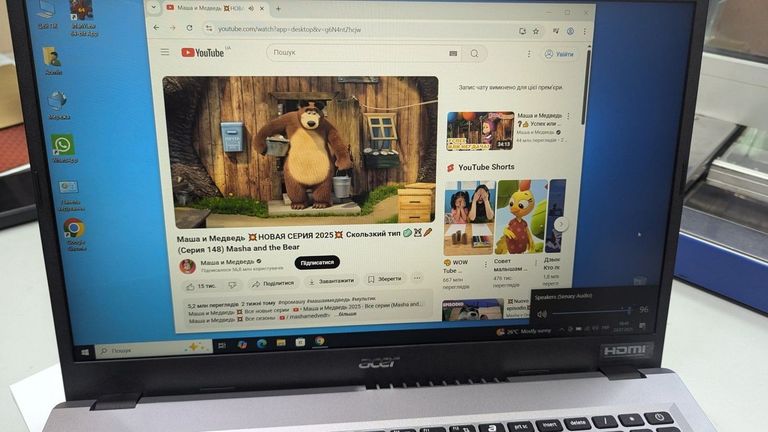 Распродажа Acer core i5-13420h ddr5/16gb ddr5/ssd 1000 gb/*інтегрована, продавец Техноскарб