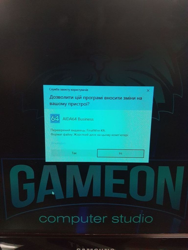 Дешиво Samsung t220 с ломбарда