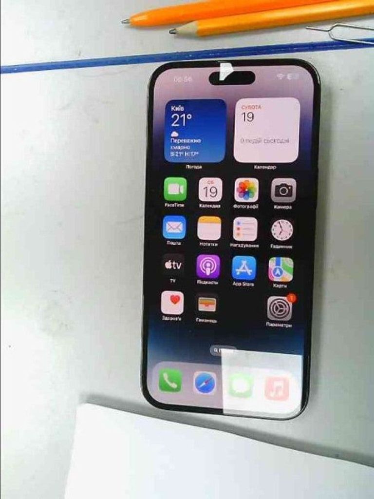 Купити Apple iPhone 14 Pro Max 256GB Deep Purple (MQ9X3) Б/У