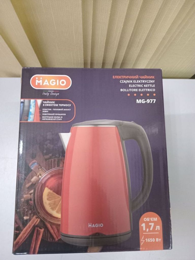 Розпродаж Magio MG-977, продавець Техноскарб