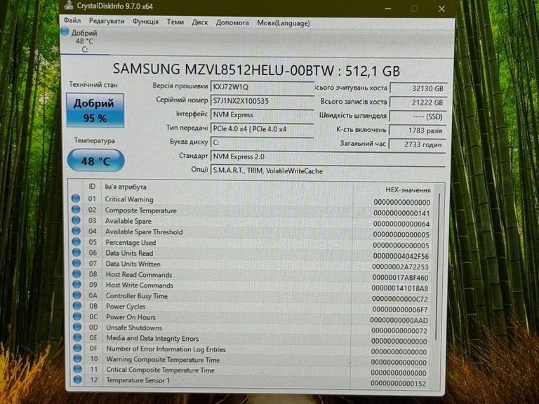 Дешиво Asus 17/ryzen 5 7535hs ddr5/16gb ddr5/hdd *відсутній/ssd 512 gb/geforce rtx2050 4gb с ломбарда