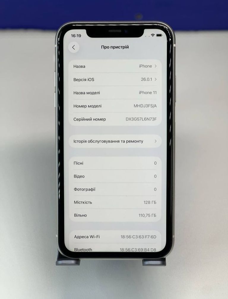 Дешиво Apple iphone 11 128gb с ломбарда