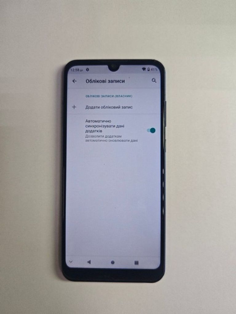 Распродажа Zte Blade A51 Lite 2/32GB Blue, продавец Техноскарб
