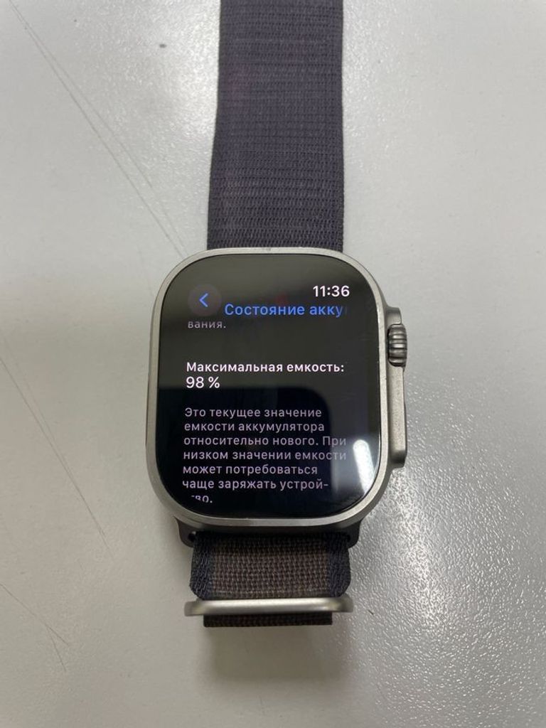 Купити Apple watch ultra 2 gps + cellular 49mm natural titan. case w. ocean Б/У