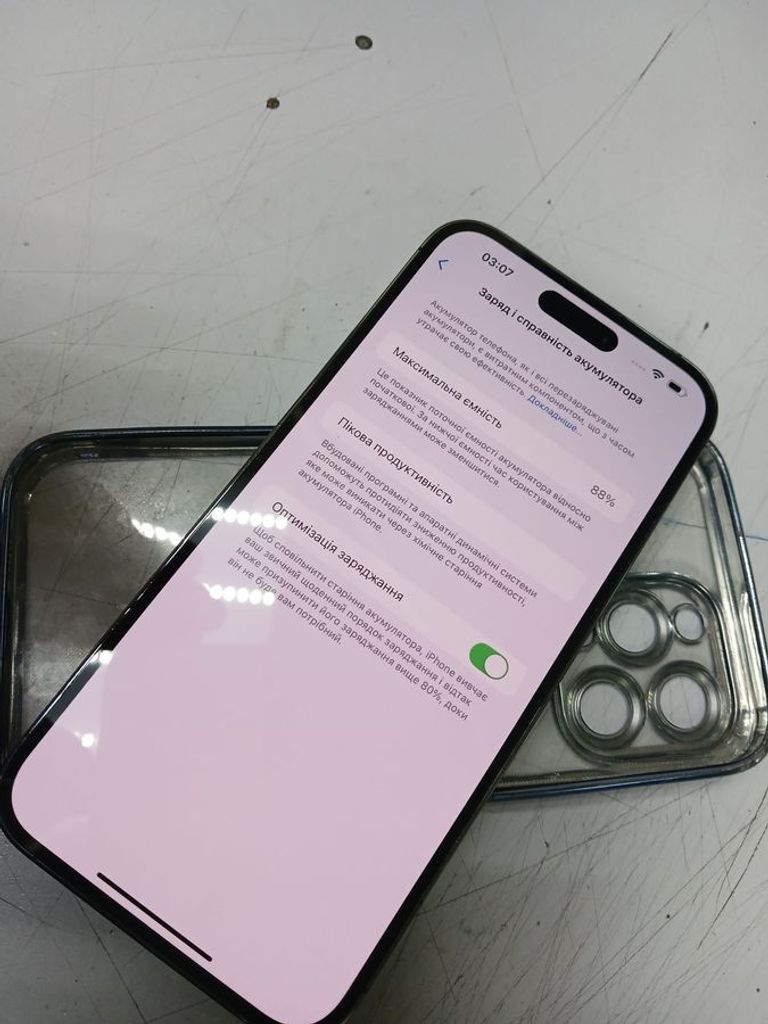 Дешево Apple iphone 14 pro max 128gb з ломбарду
