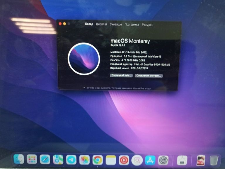 Распродажа Apple macbook air a1466/ 13,3"/ core i5 1.3ghz/ram4gb/ssd128gb/intel hd graphics 5000, продавец Техноскарб