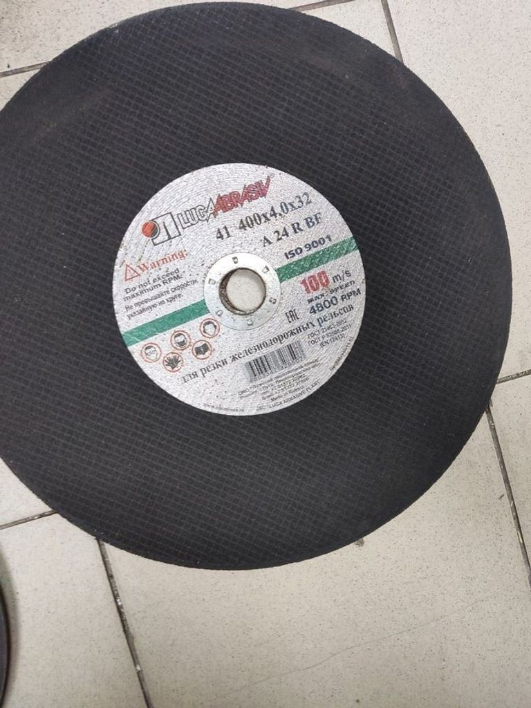 Дешево Lugaabrasiv без моделі з ломбарду