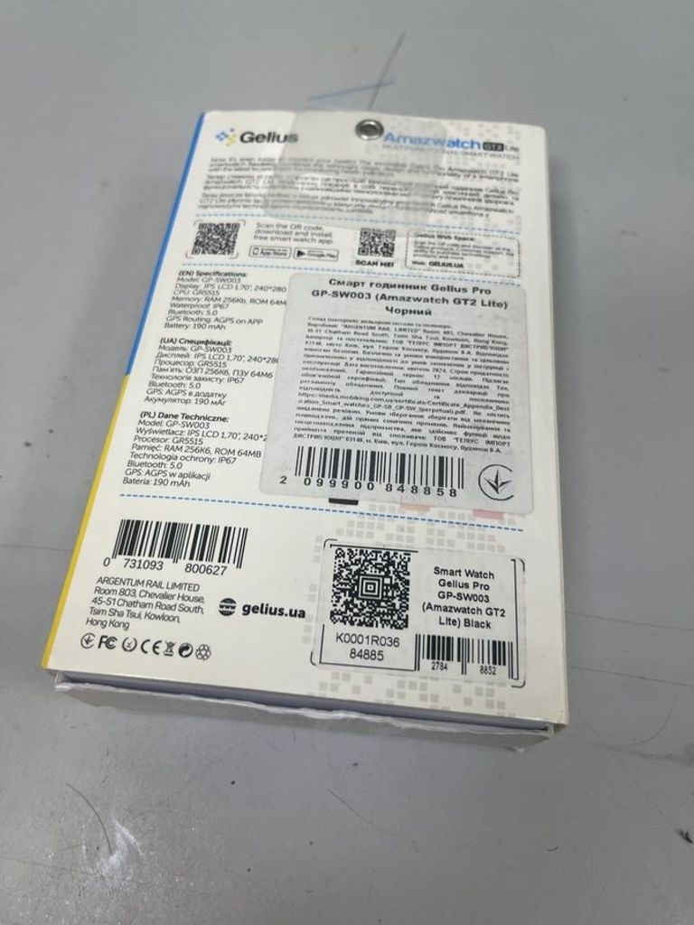 Объявление Gelius Ремінець до смарт-годинника  для  Pro GP-SW003 (Amazwatch GT2 Lite) Gold (86949) Б/У