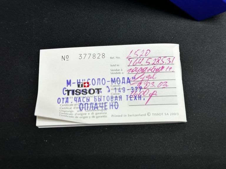 Tissot l520 Код:01-200786214. Зображення 7