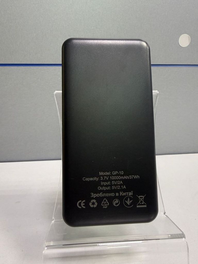 Дешево Verico Power Guard XL 10.000mAh Black (52855) з ломбарду