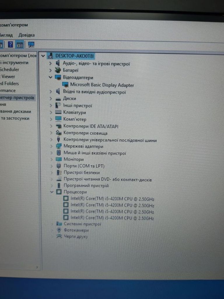 Hp 14/core i5 4200m ddr3/6gb ddr3/hdd 500 gb/ssd *відсутній/*інтегрована Код:01-200786701. Зображення 8