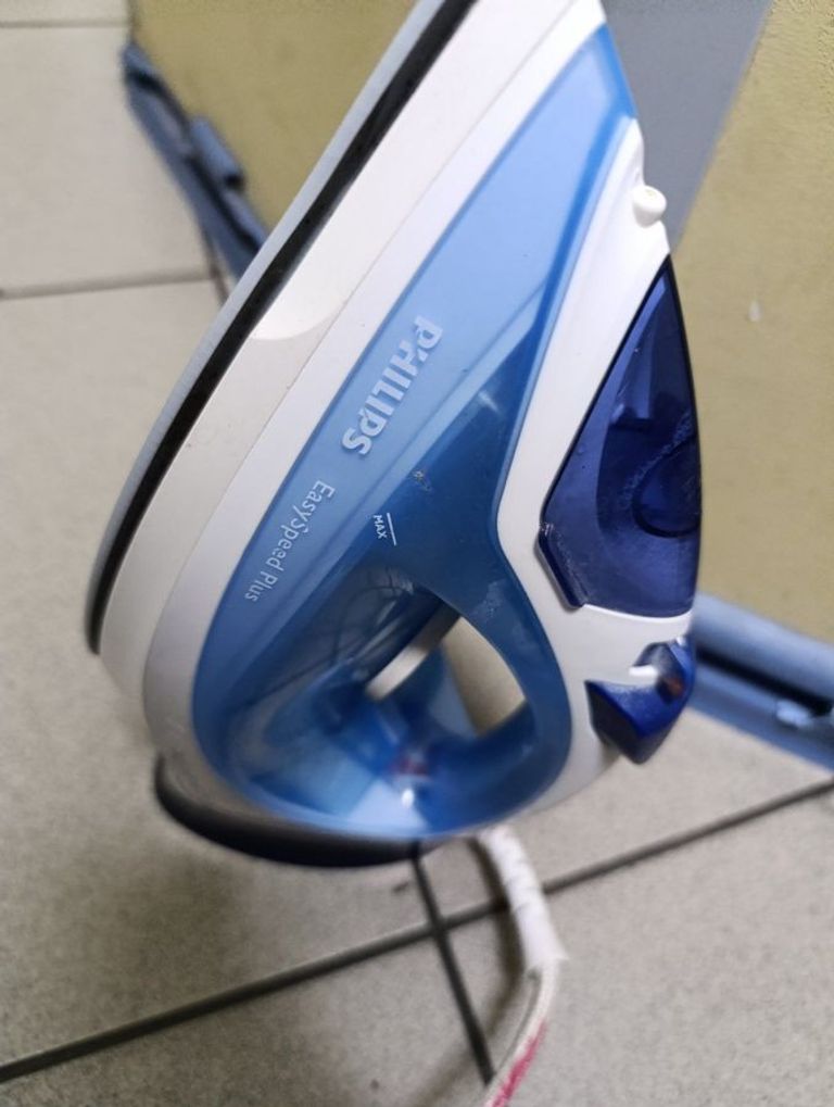 Дешево Philips gc2046 з ломбарду