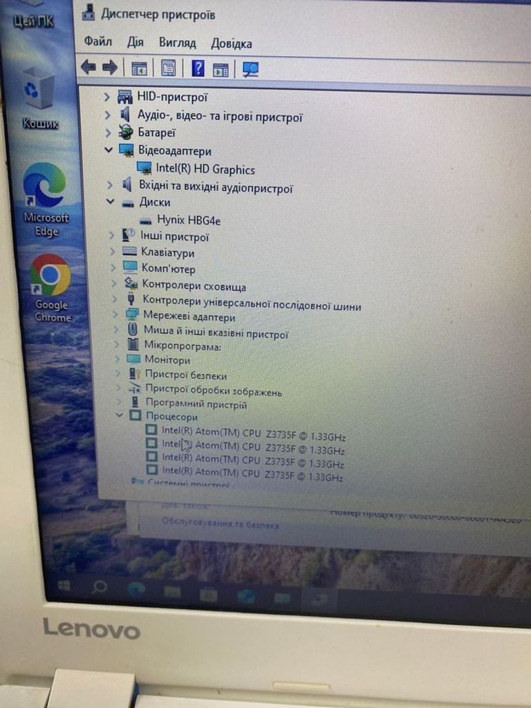 Lenovo 11/atom z3735f ddr3/2gb ddr3/hdd 30 gb/ssd *відсутній/*інтегрована Код:01-200788313. Изображение 5