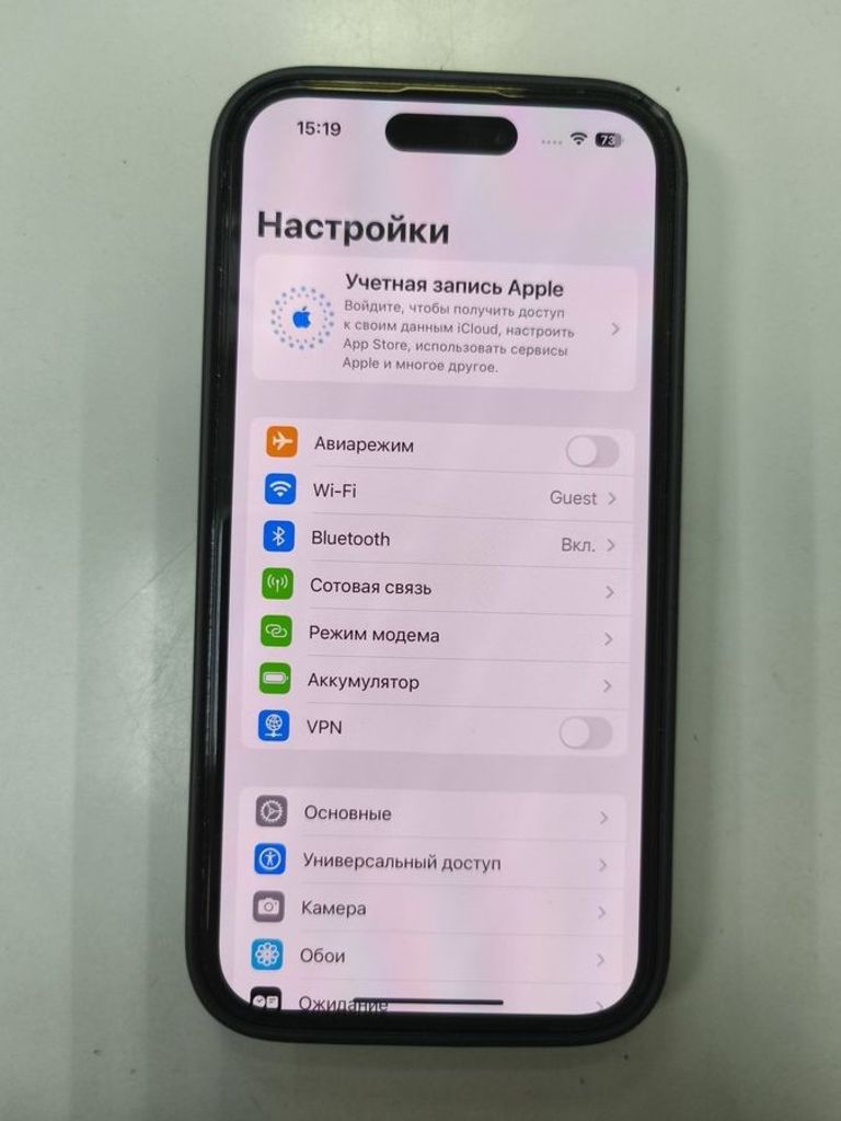 Объявление Apple iPhone 14 Pro 128GB Space Black (MPXV3) Б/У