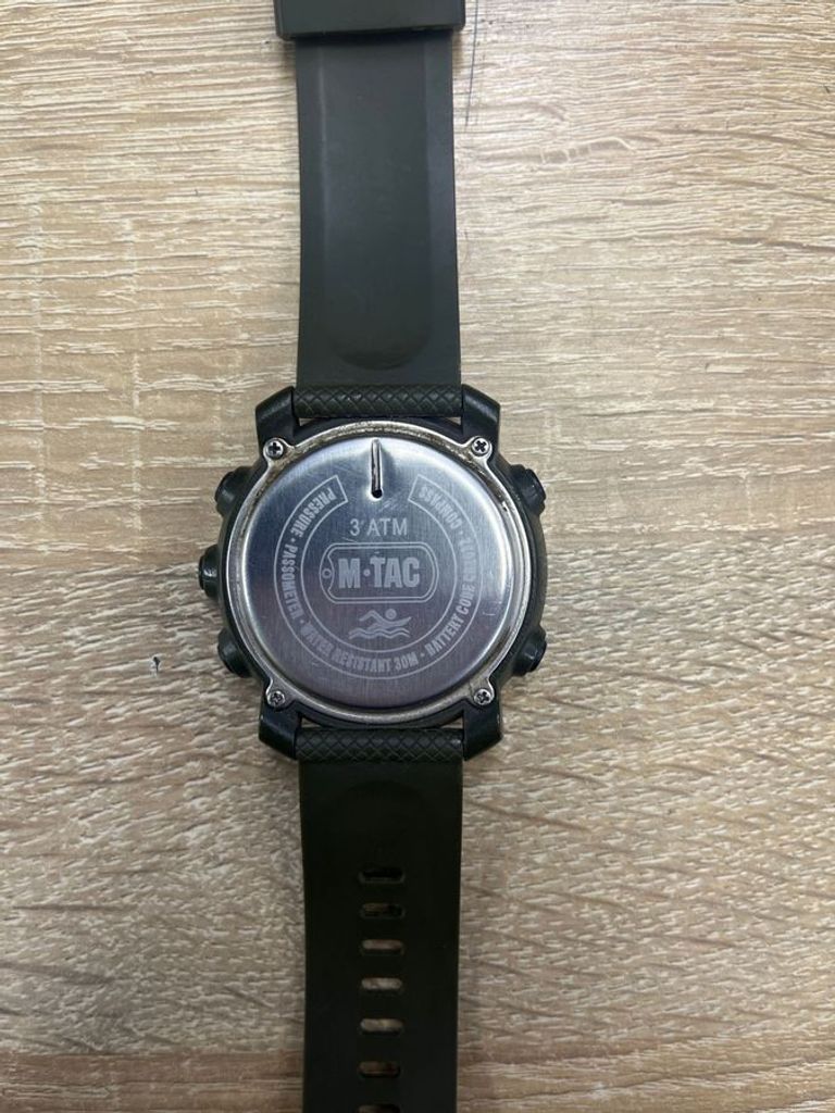 Оголошення North Edge v91 Б/У