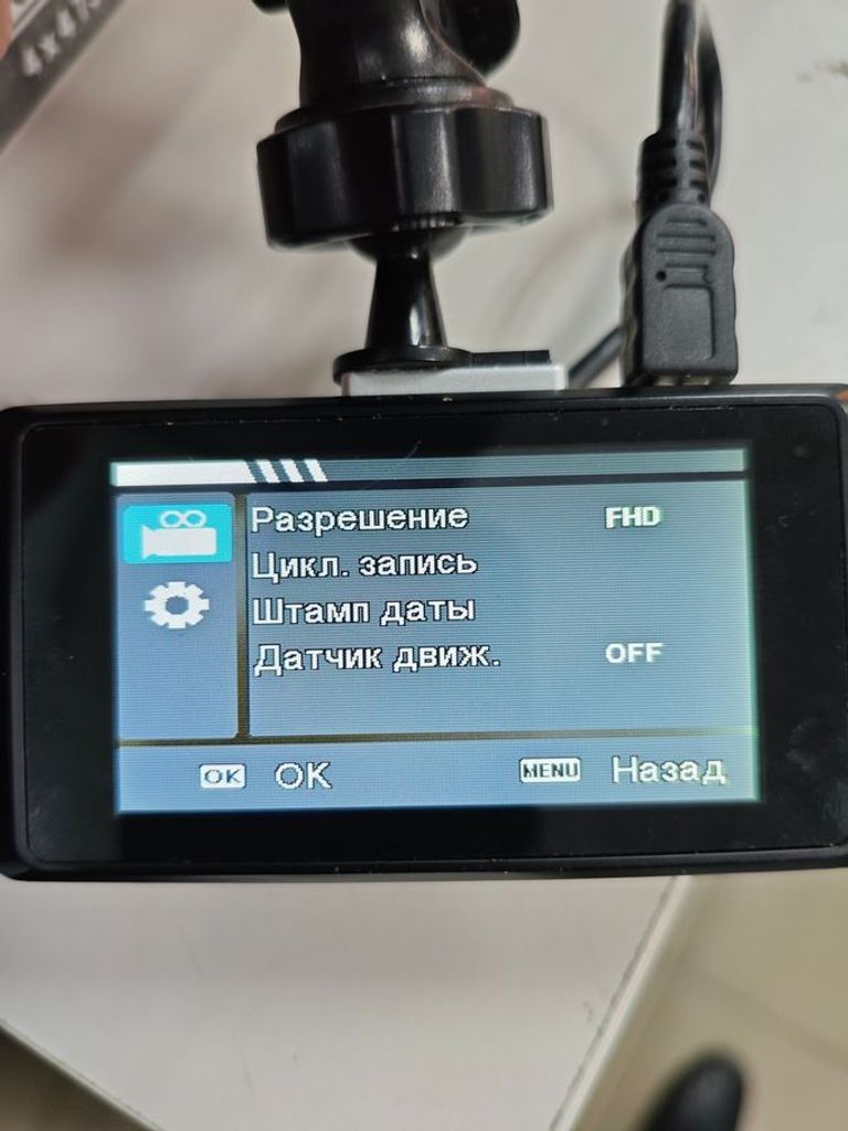 Дешево Cyclone dvf-87 з ломбарду