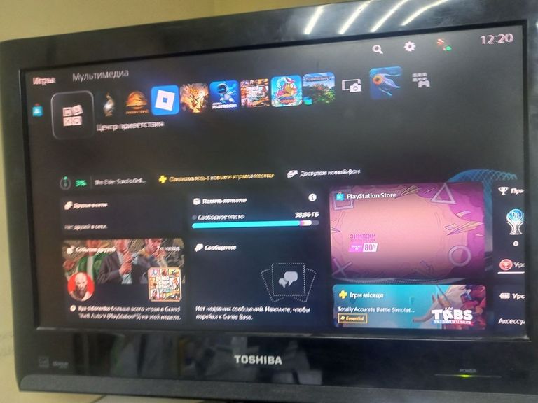 Sony PlayStation 5 825GB Код:01-200790646. Изображение 6