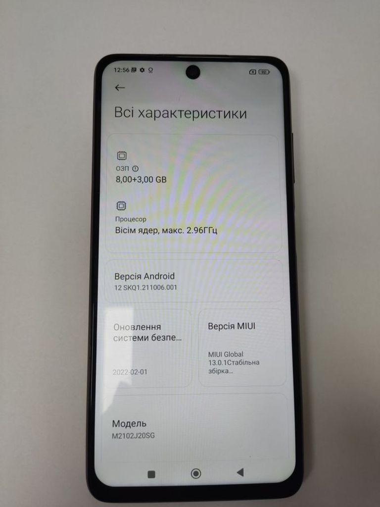 Розпродаж Xiaomi poco x3 pro 8/256gb, продавець Техноскарб
