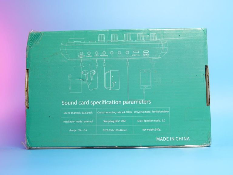 Topiky Sound Changer Код:null. Зображення 6
