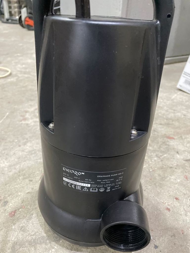 Объявление Dnipro-m ND-5 (58973000) Б/У