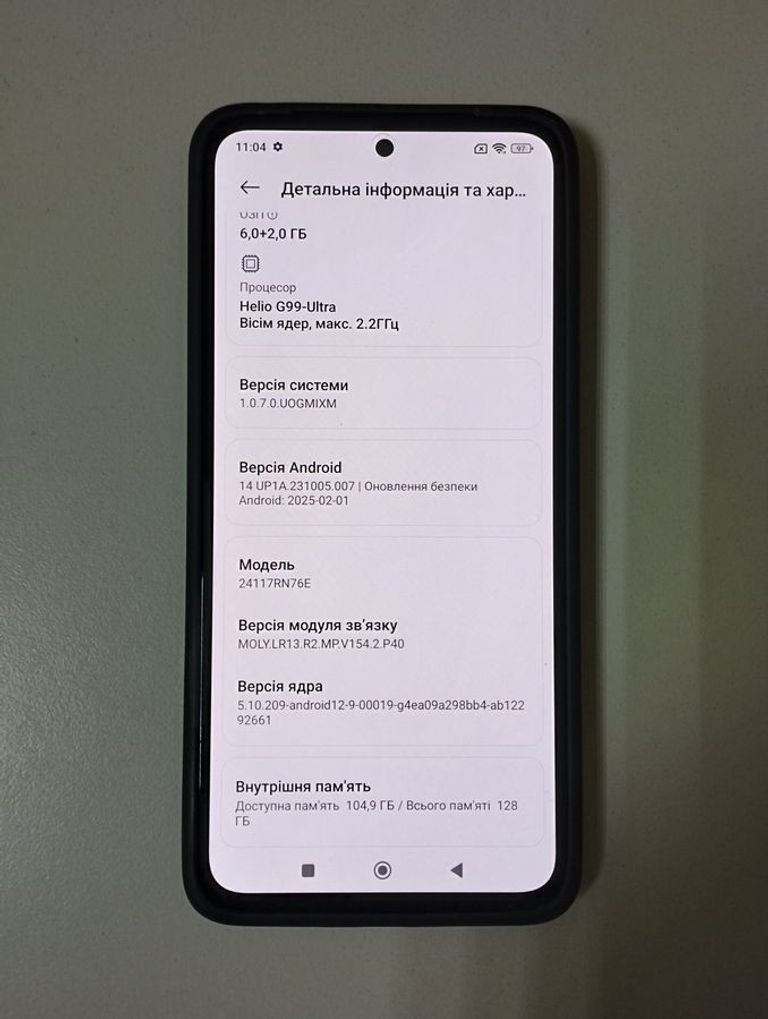 Xiaomi Redmi Note 14 6/128GB Midnight Black Код:01-200794487. Изображение 5