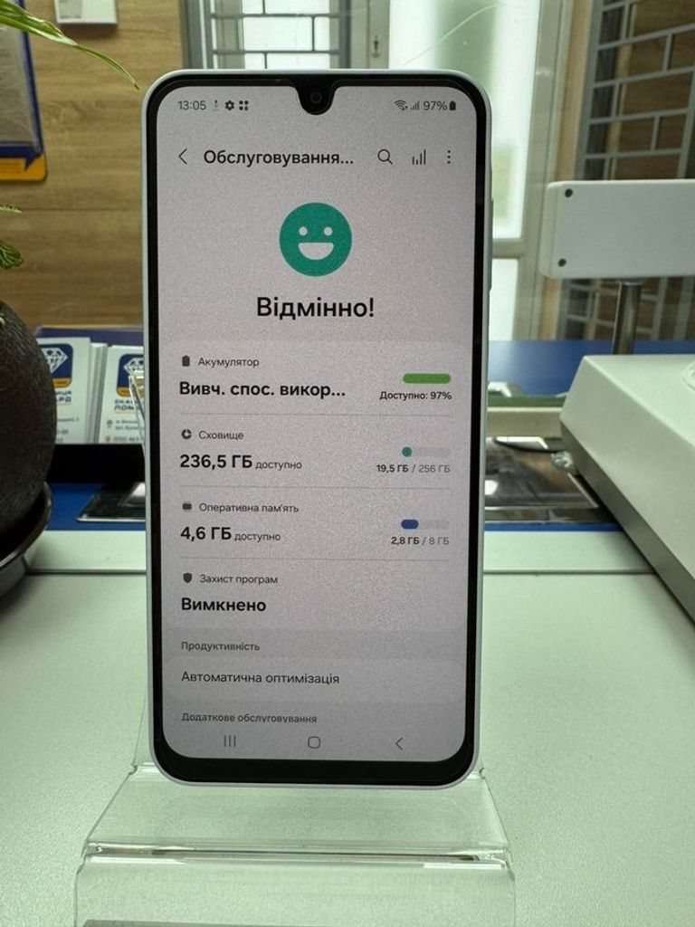Розпродаж Samsung galaxy a16 8/256gb sm-a165f, продавець Техноскарб