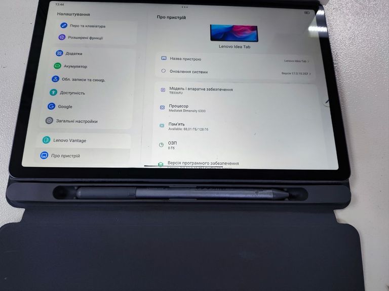 Lenovo idea tab 8/128 wi-fi polar +pen Код:01-200795705. Зображення 6