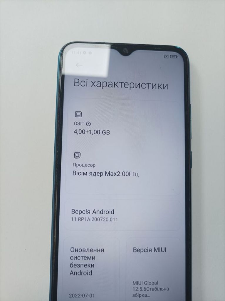 Xiaomi Redmi 9A 4/64GB Peacook Green Код:01-200795406. Изображение 5