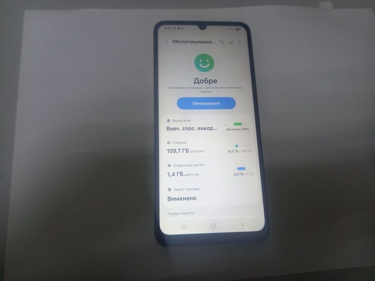 Купити Samsung galaxy a05 4/128gb Б/У