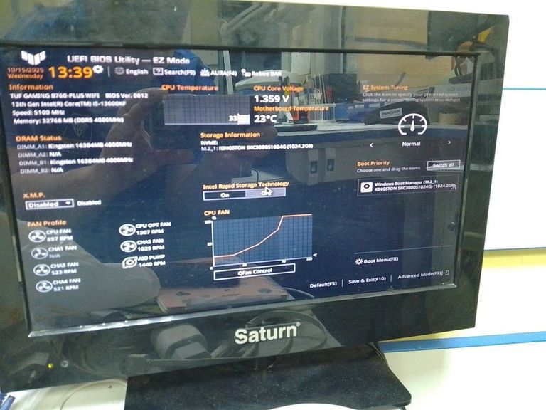 Пк intel core i5-13600kf/ram 32 gb/hdd відсутній+відсутній/ssd 1000 gb+відсутній/nvidia rtx 4070ti (ge Код:01-200794058. Зображення 5