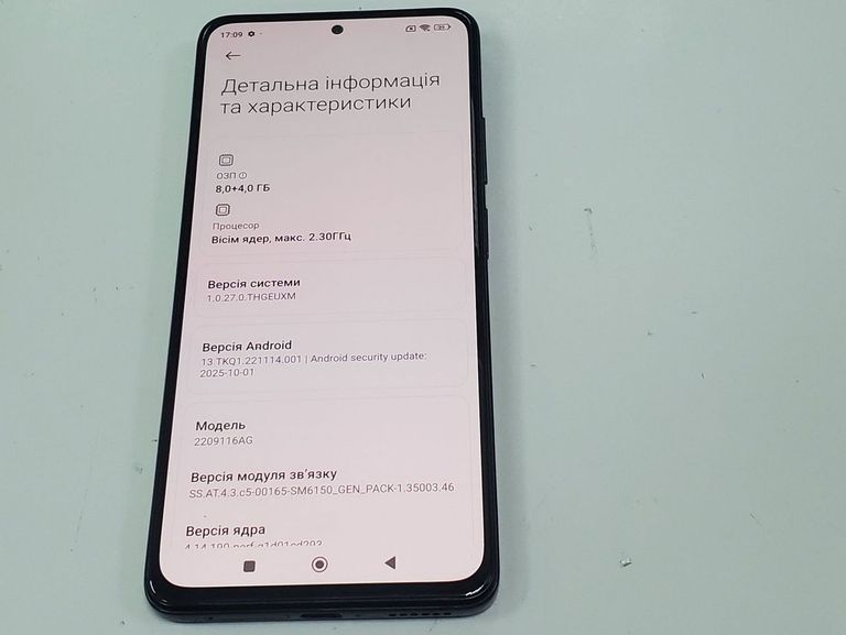 Xiaomi redmi note 12 pro 4g 8/256gb Код:01-200798280. Зображення 15