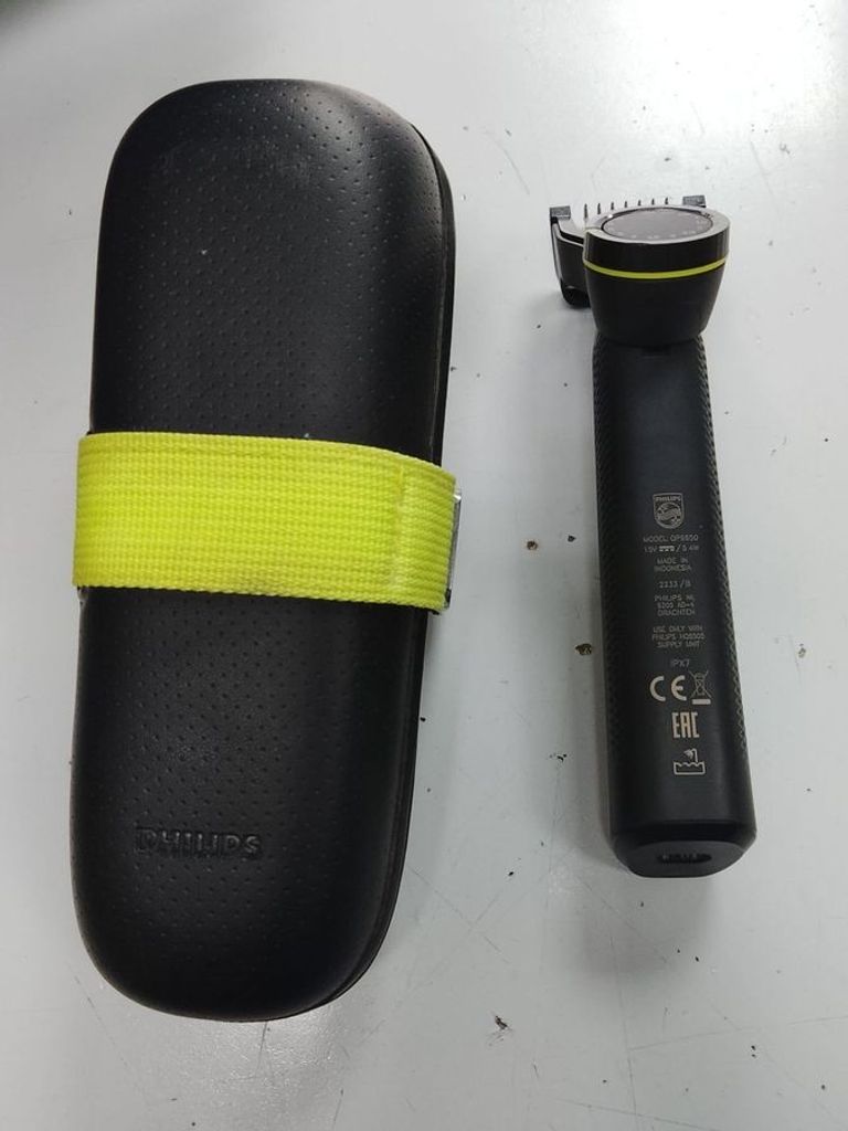 Объявление Philips OneBlade Pro QP6650/61 Б/У